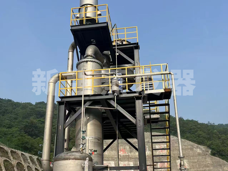 硝酸鹽廢水蒸發(fā)結(jié)晶設(shè)備
